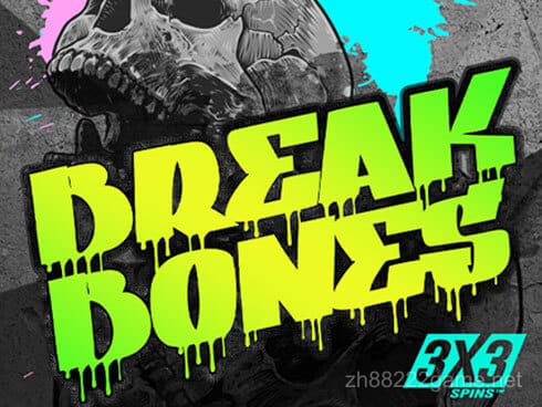 BreakBones