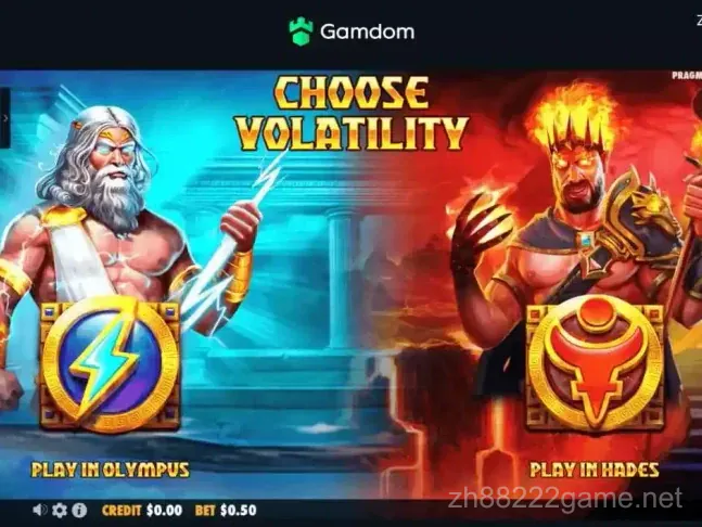 Slot Game Screenshot 1